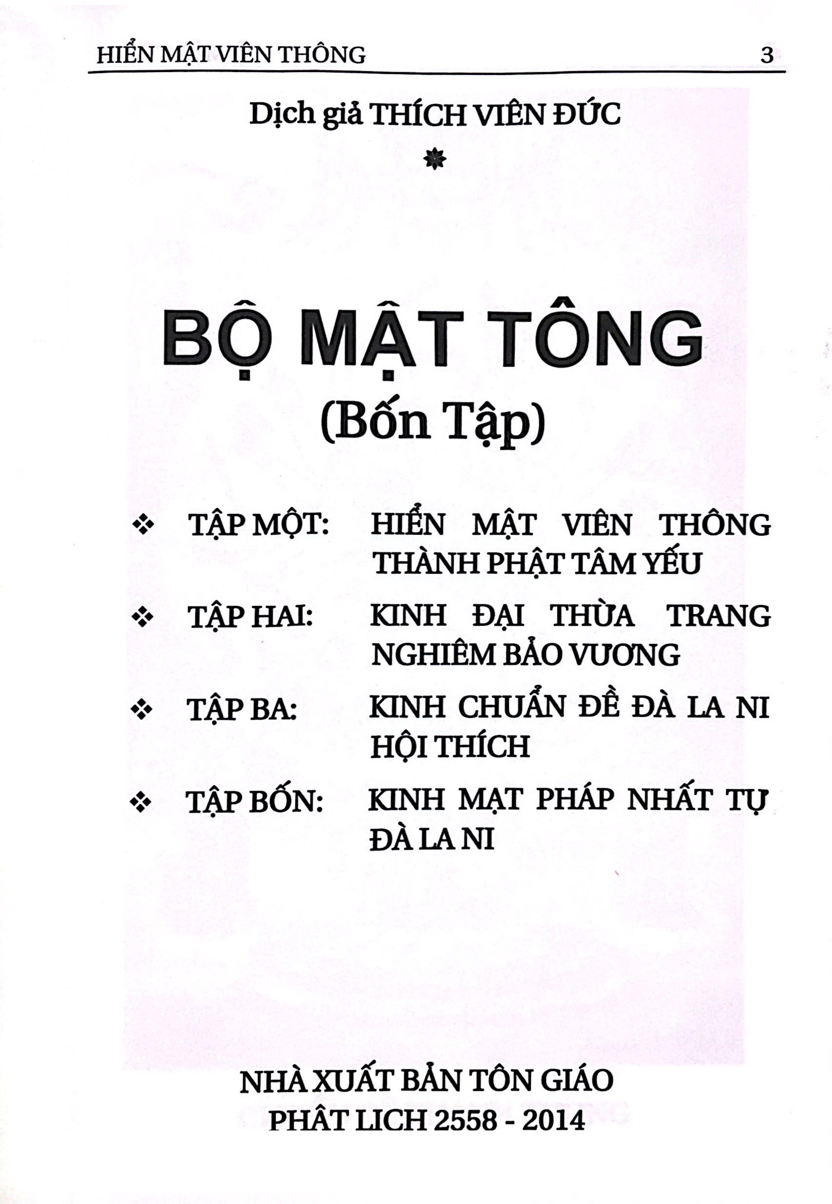 Bộ Mật Tông - QB