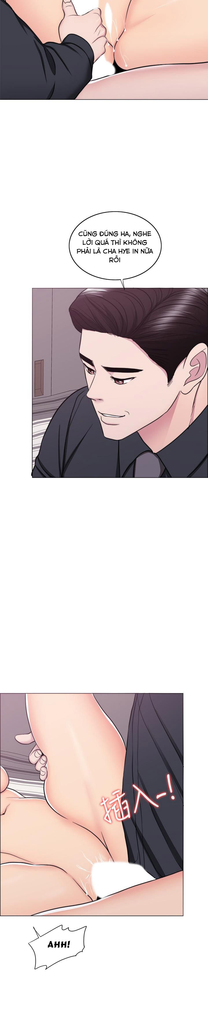 bể bơi ướt át chapter 43 17