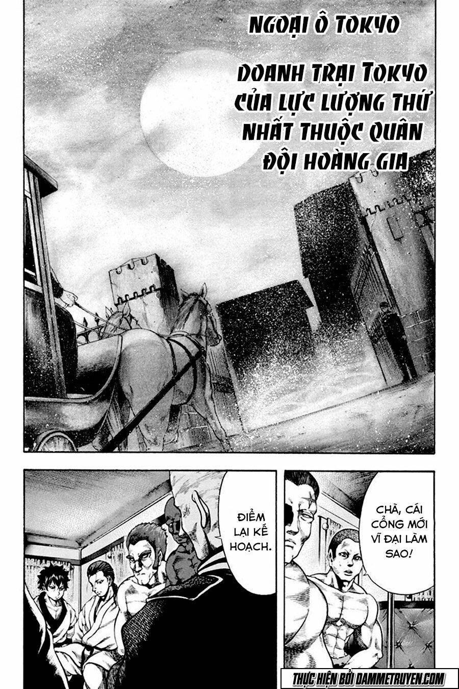 yukikaze chapter 37 13