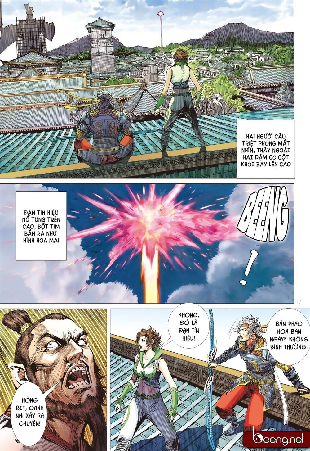 sơn hải kinh truyện chapter 191 16