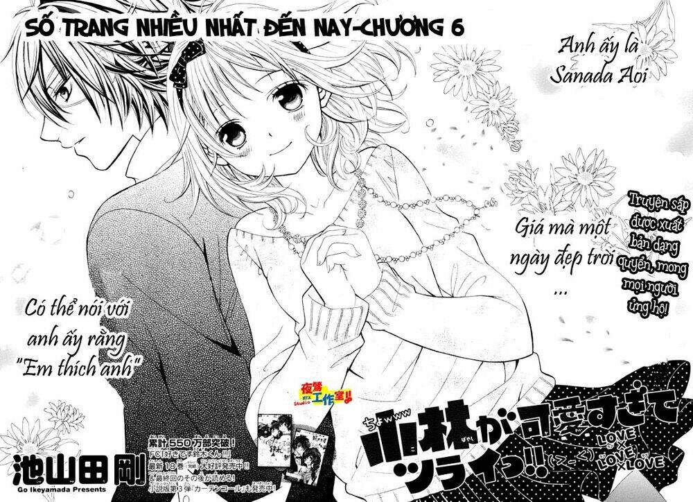 cuộc gặp gỡ diệu kỳ chapter 6 3