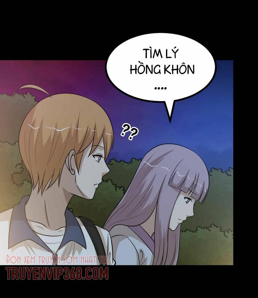 đai ca trở lại tuổi 16 chapter 117 30