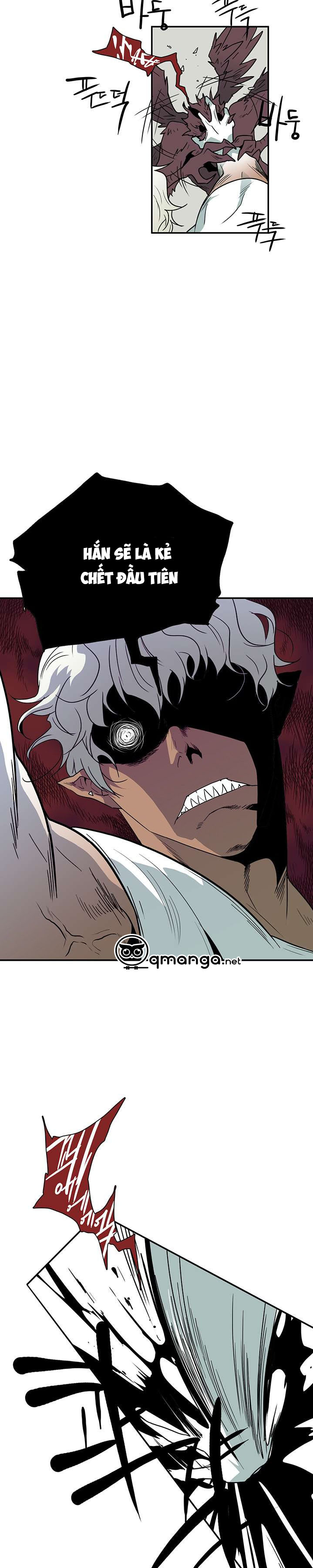 dear door chapter 5 9