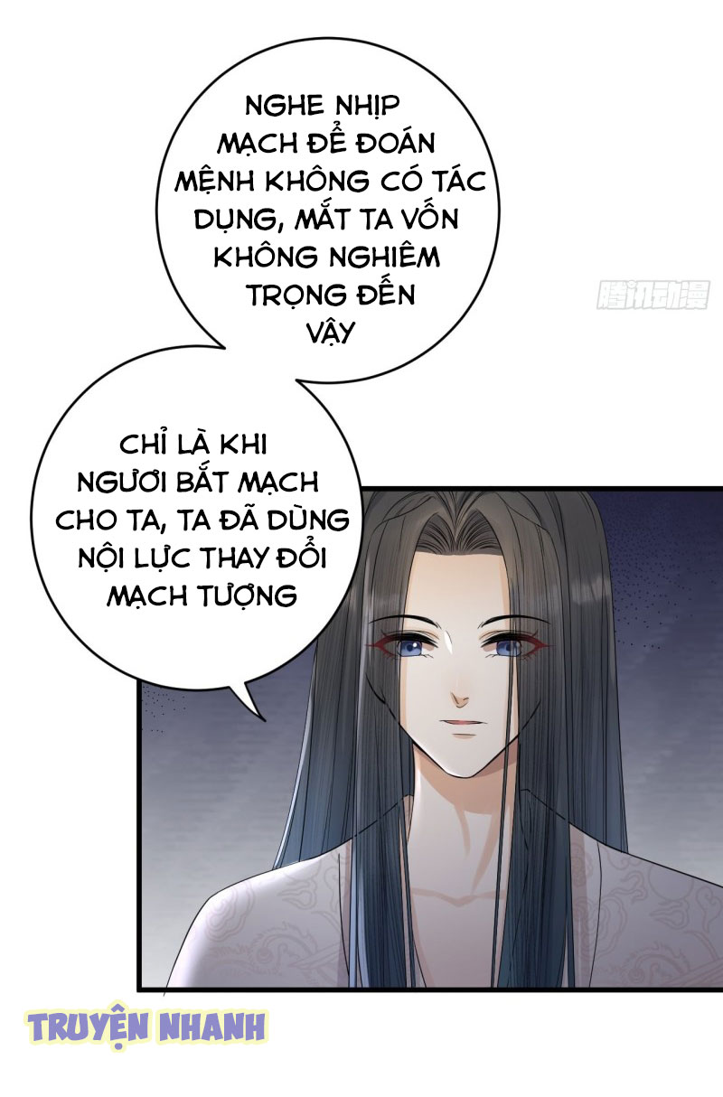 lễ băng nhạc hoại chi dạ chapter 13 34