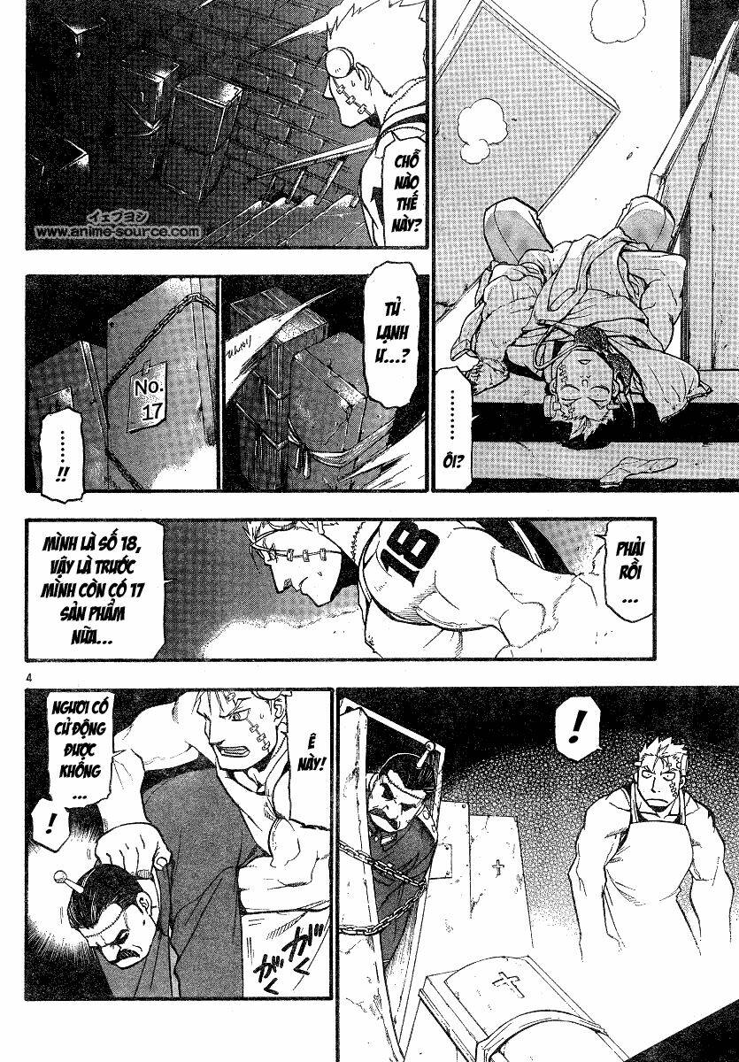 raiden-18 chapter 2 5