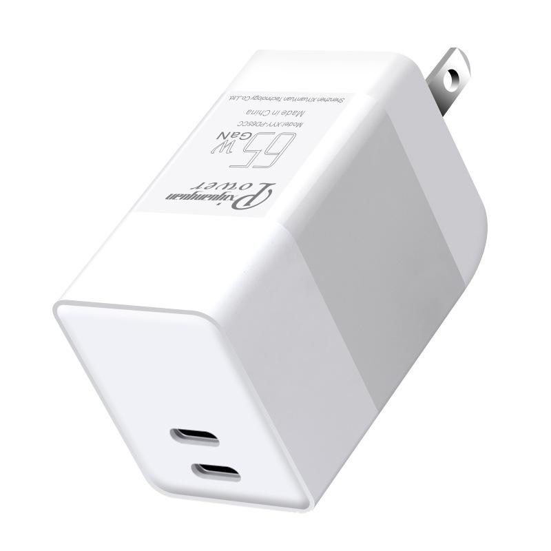 Giá thấp nhất gallium nitride PD65W Bộ sạc nhanh GaN tiêu chuẩn Hoa Kỳ PPS đa giao thức kép C nhận dạng thông minh bộ sạc gallium nitride