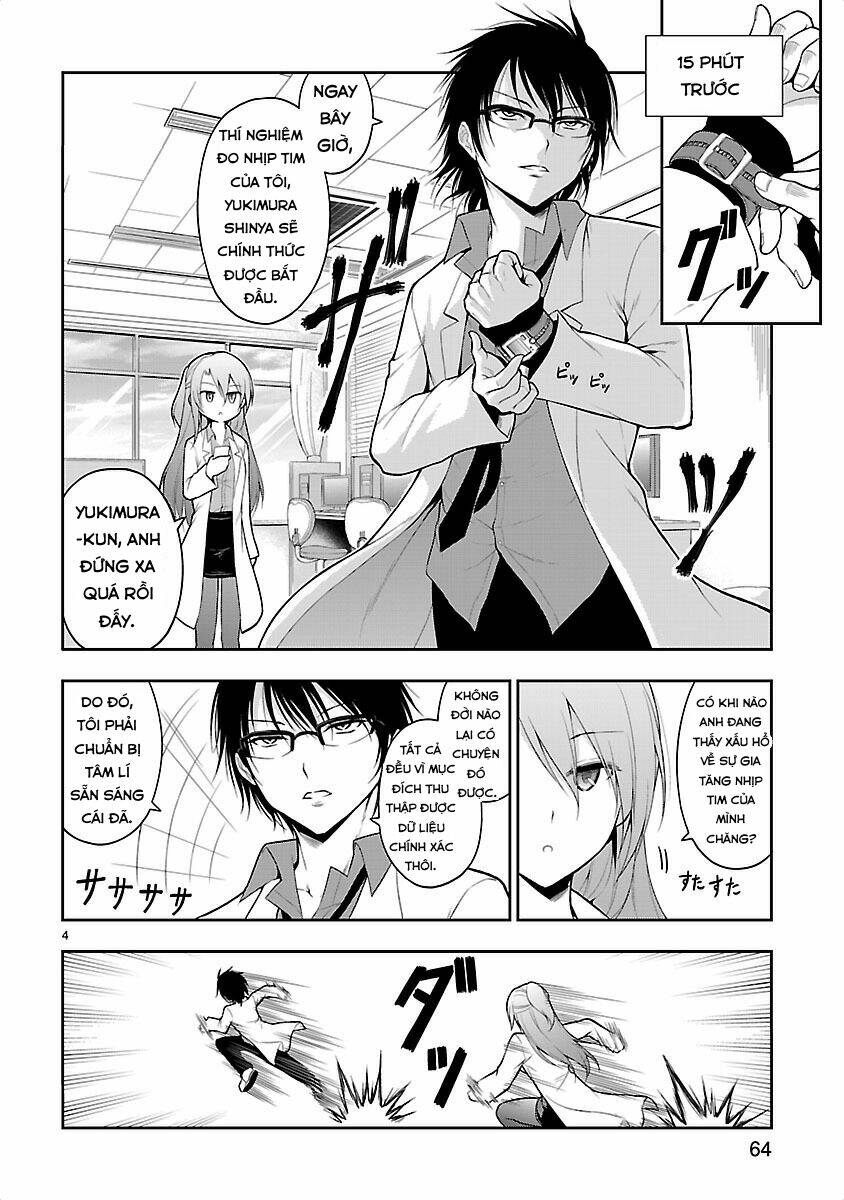 rike ga koi ni ochita no de shoumeishitemita chapter 4 5