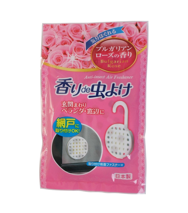 Set 01 Hộp sáp thơm khử mùi cho ô tô Shaldan Suteki Plus 90g + 01 Túi thơm treo tủ quần áo, nhà tắm,...vv khử mùi đuổi côn trùng - Nội địa Nhật Bản