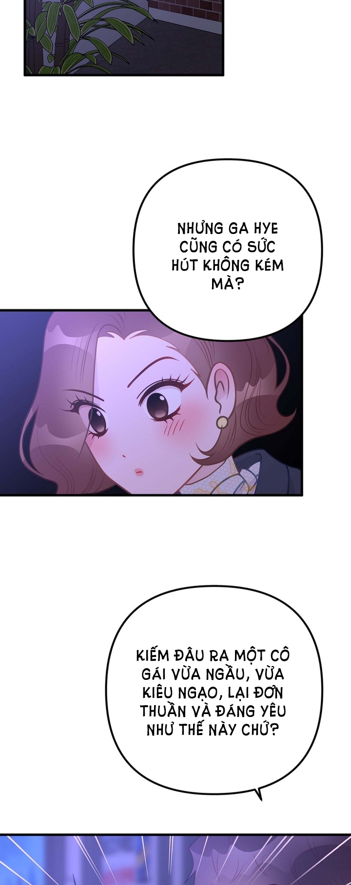 Mối Quan Hệ Không Tốt chapter 15.2 - Trang 8