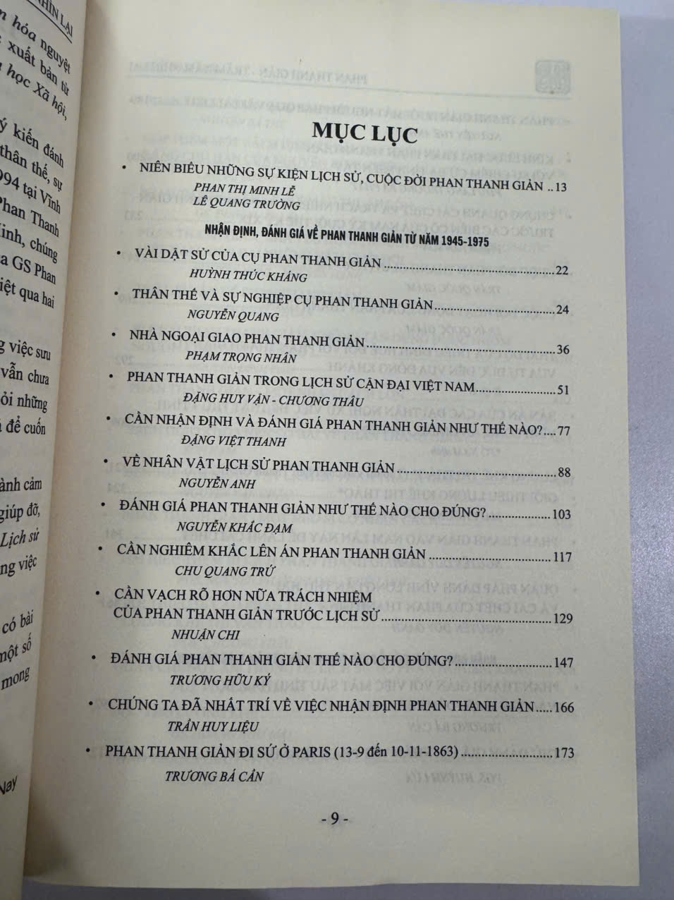 PHAN THANH GIẢN – TRĂM NĂM NHÌN LẠI – Nhiều tác giả – Tạp chí Xưa và Nay – NXB Thế Giới