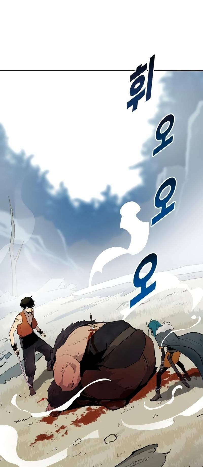 thiếu niên kiếm sư chapter 3 27