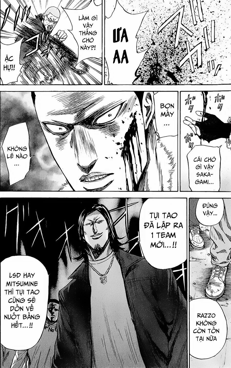 a-bout! chapter 86 20