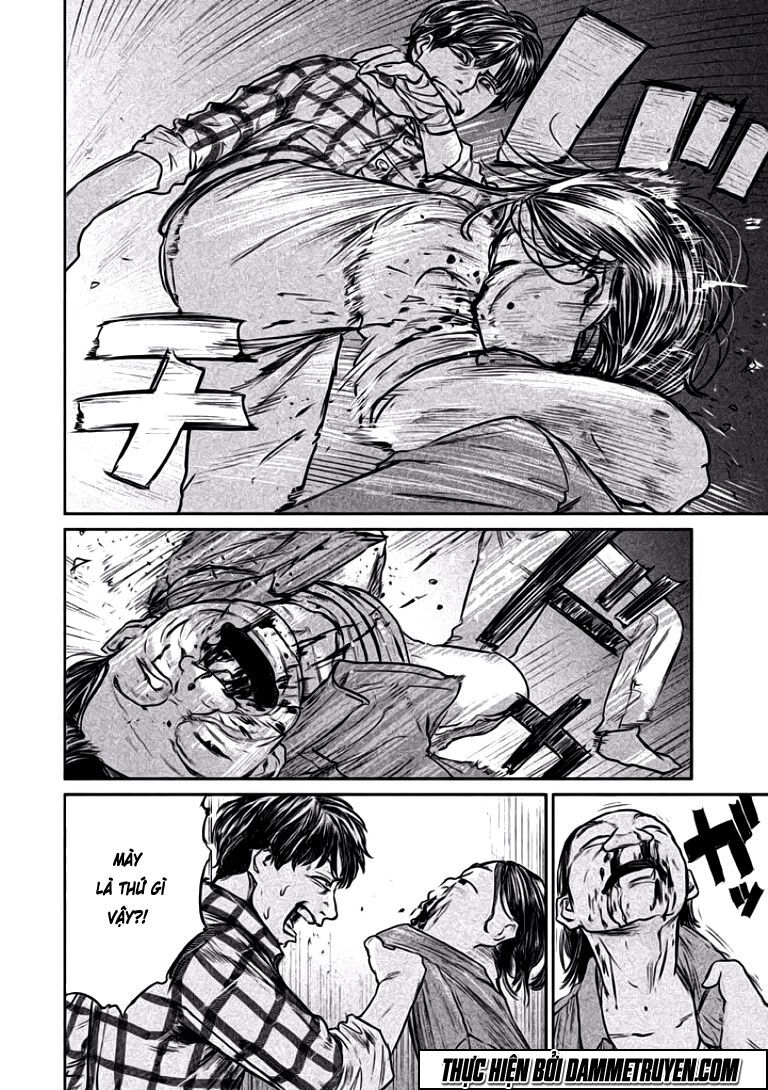 chousou no babel chapter 12 6