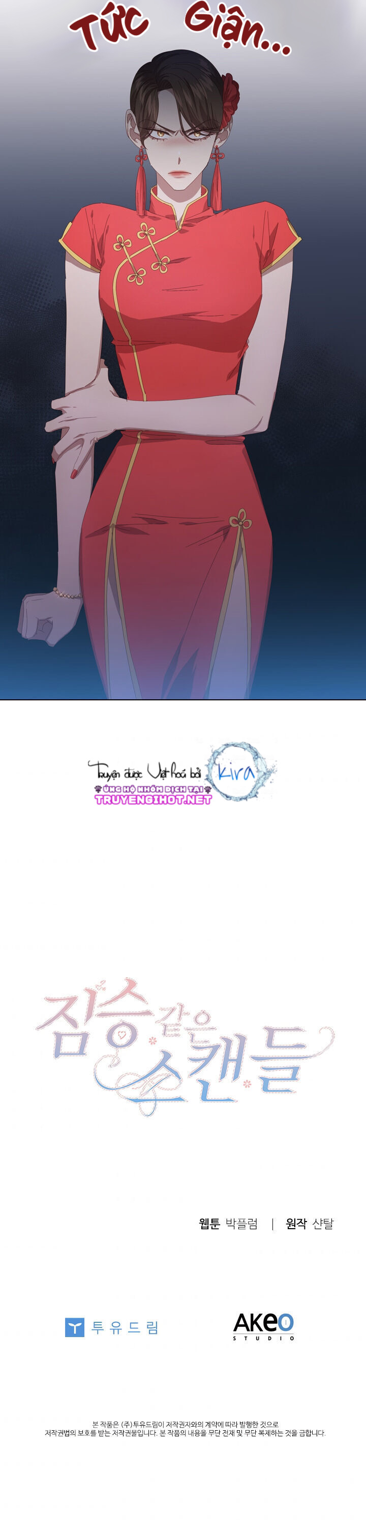 tai tiếng thị phi chapter 48 29