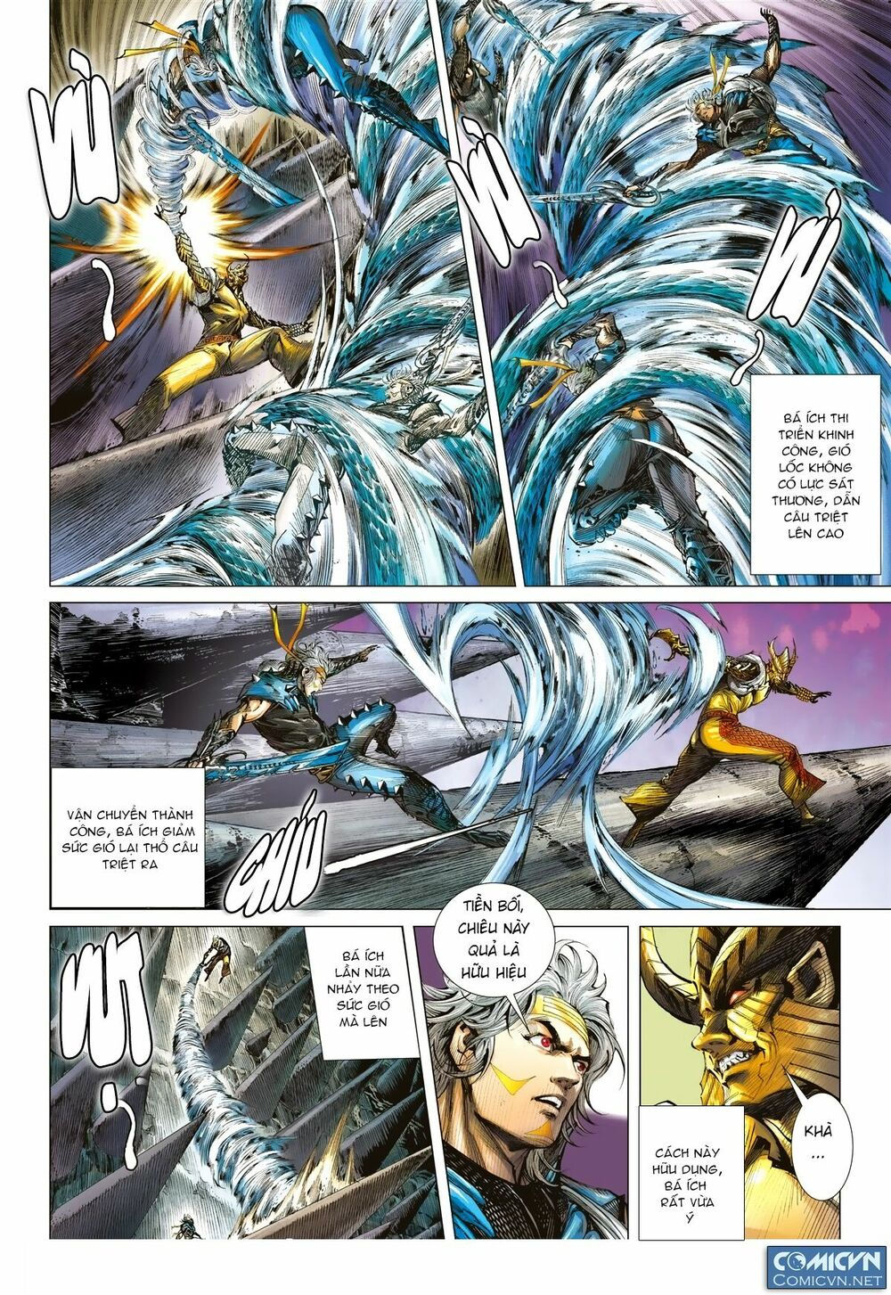 sơn hải kinh truyện chapter 110 10