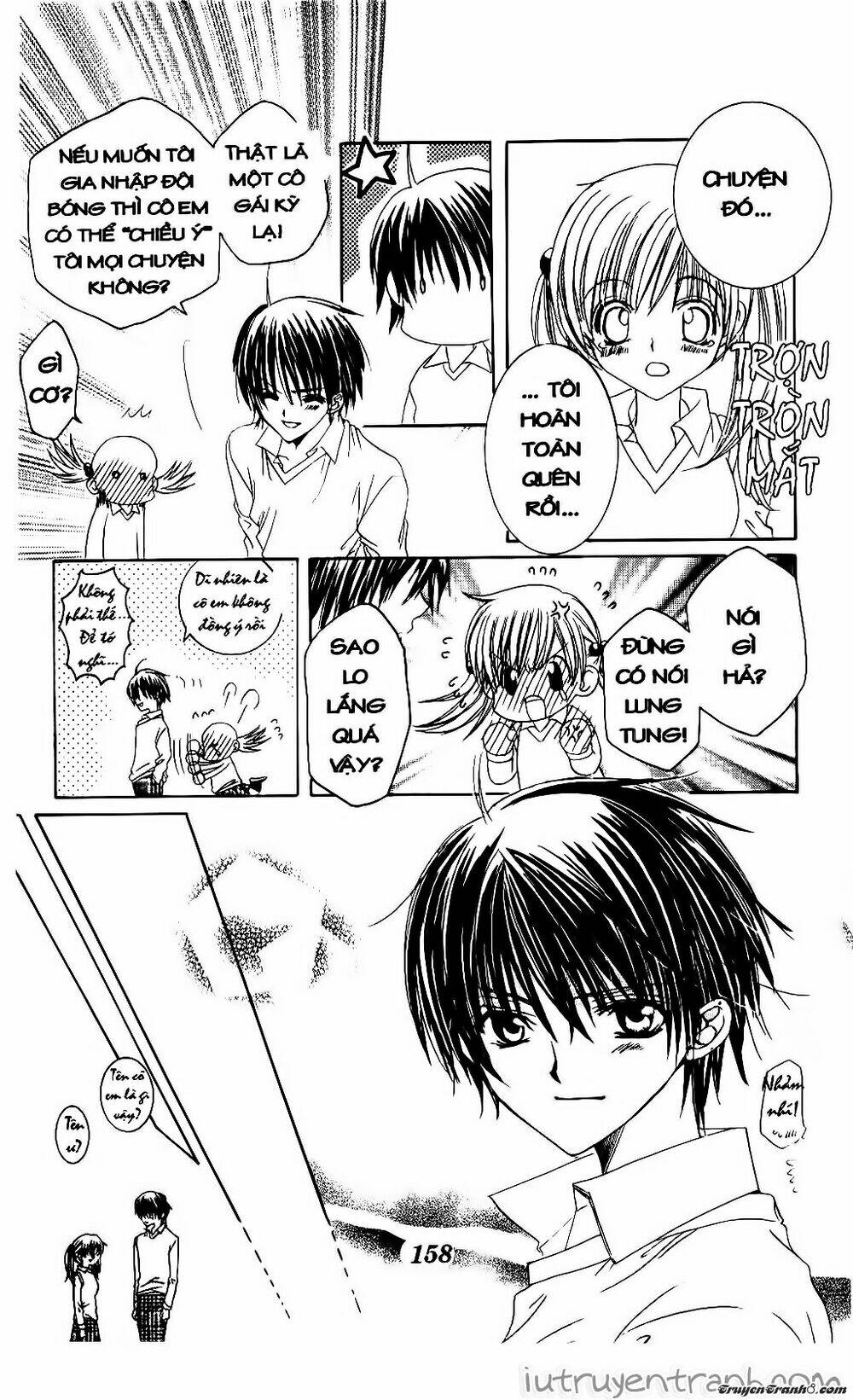 get love! chapter 21 26