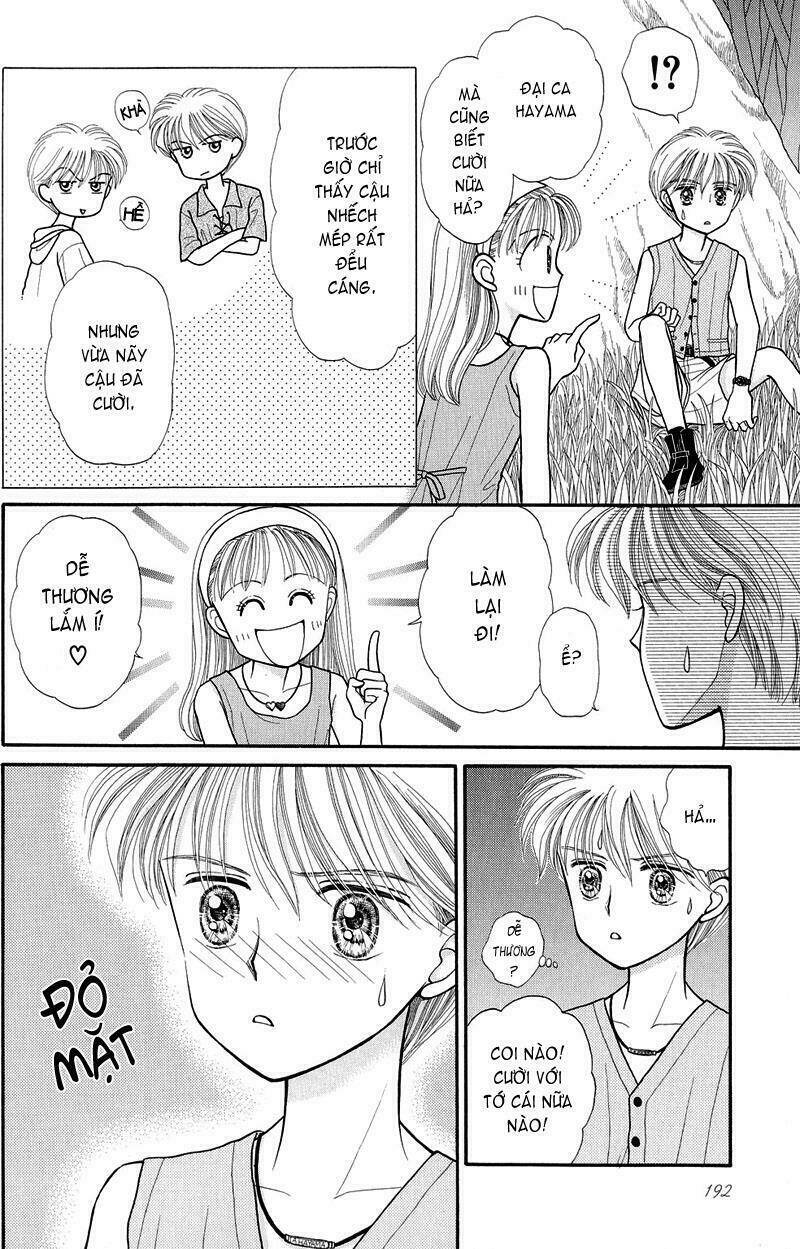 kodomo no omocha chapter 13 20
