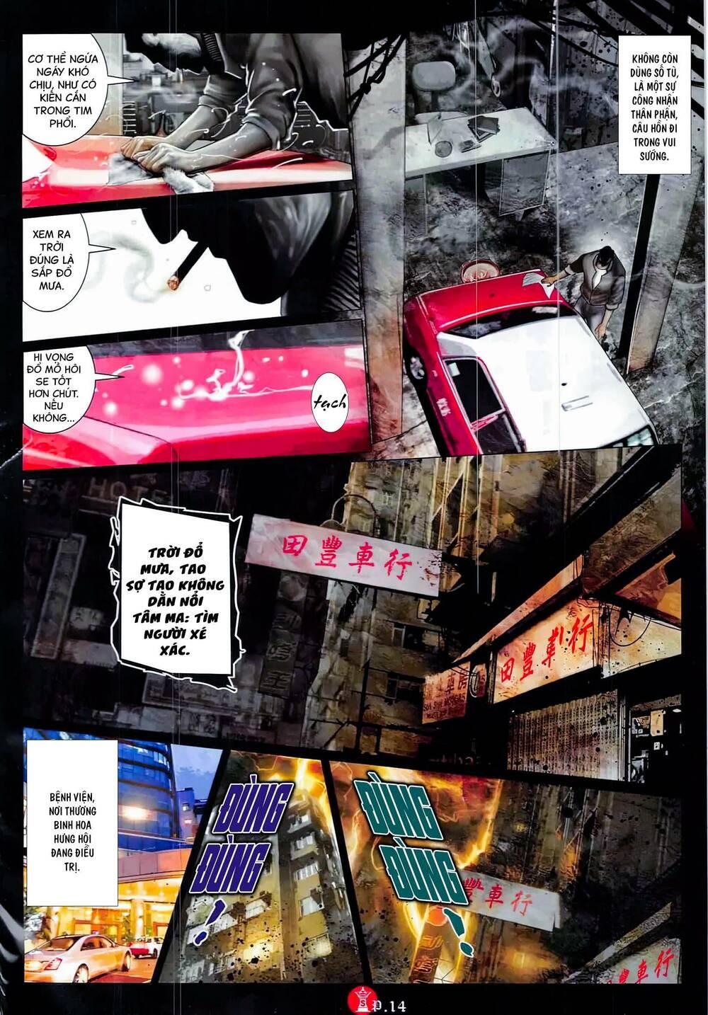 hỏa vũ diệu dương chapter 857 12