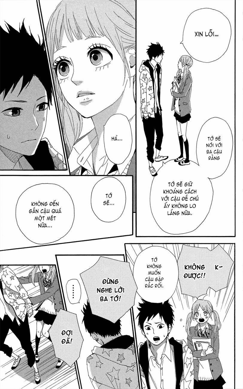 yume miru taiyou chapter 47.5 20
