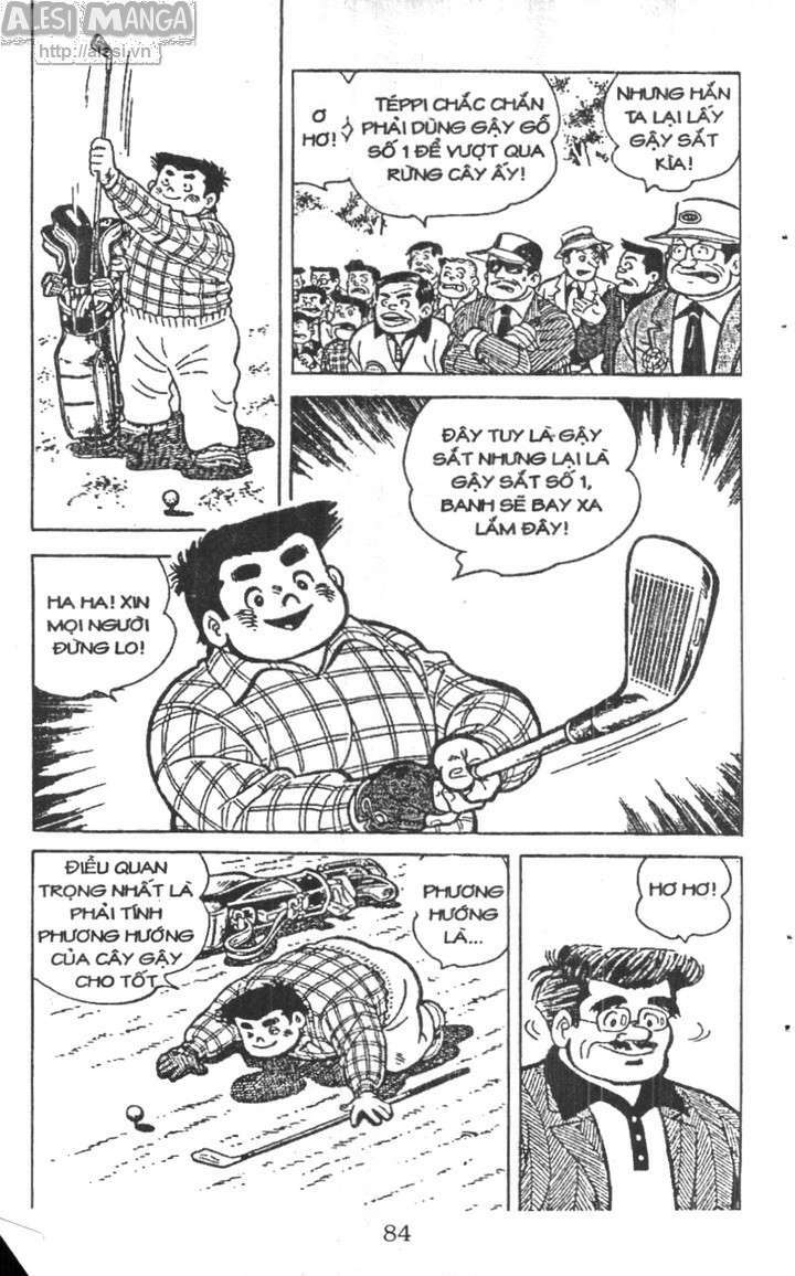 ashita tenki ni naare chapter 3 82