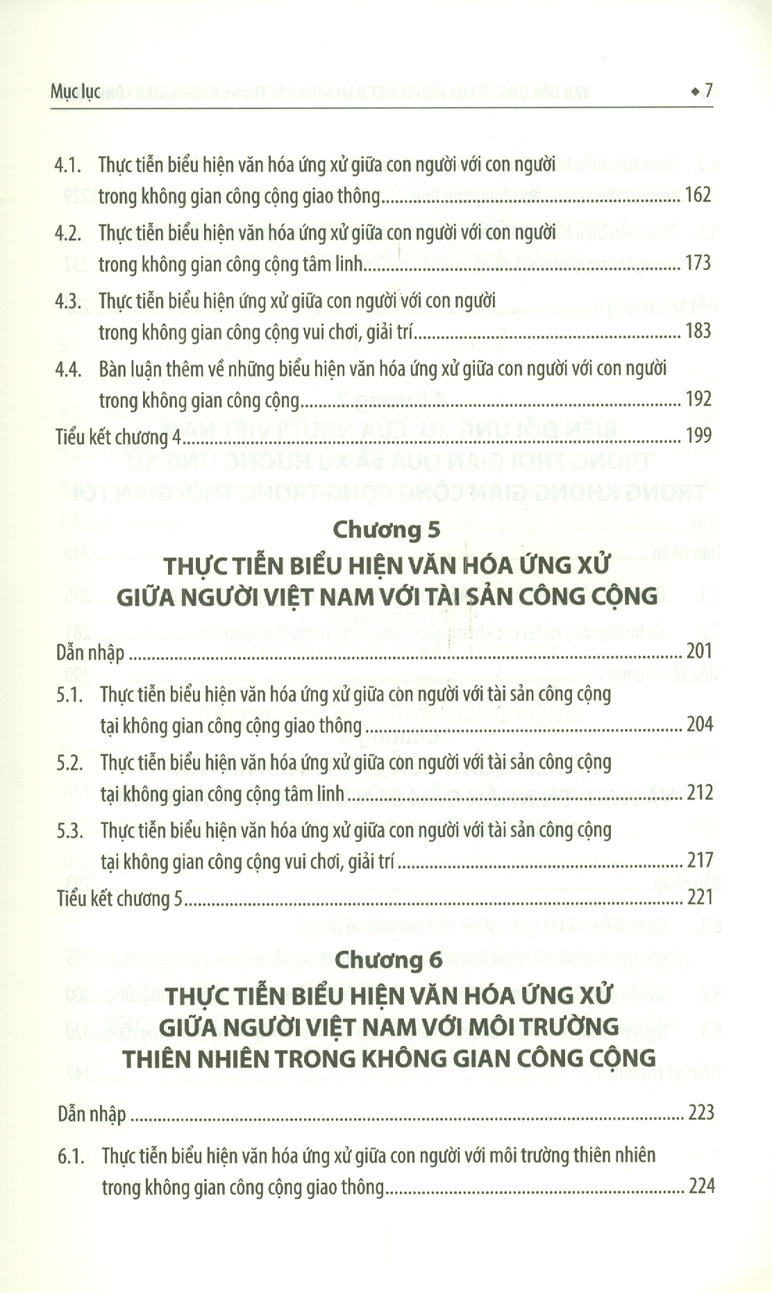 VĂN HÓA ỨNG XỬ CỦA NGƯỜI VIỆT NAM HIỆN NAY TRONG KHÔNG GIAN CỘNG ĐỒNG