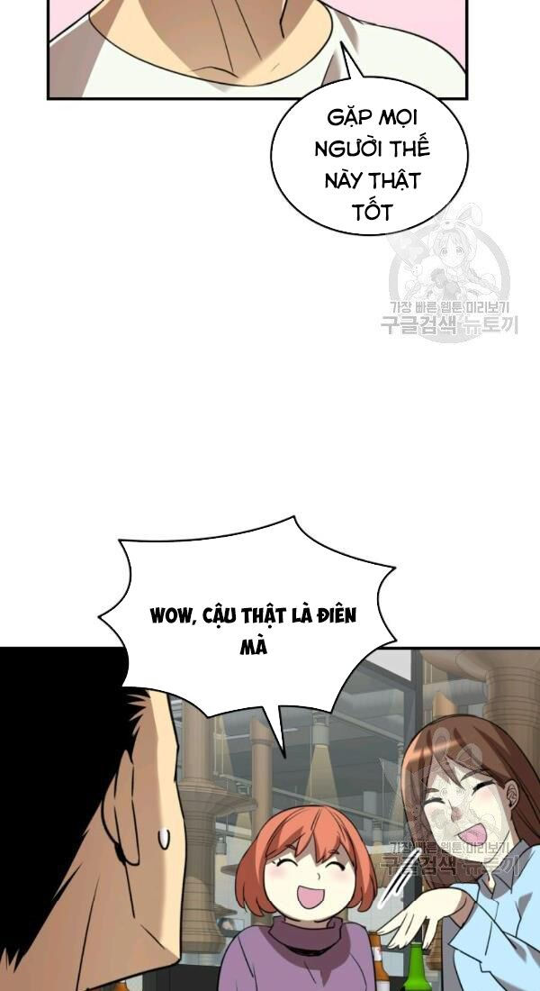 tôi là lính mới chapter 53 42