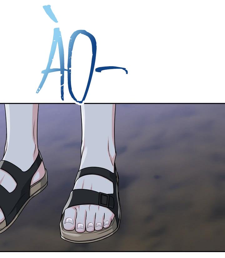 hổ dữ chapter 19 13