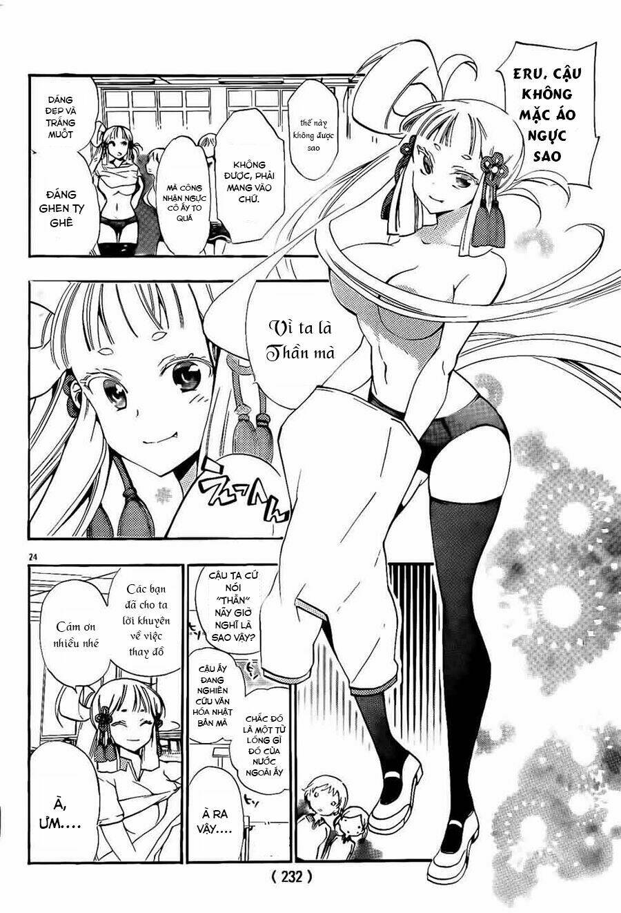 kami-sama drop chapter 4 26