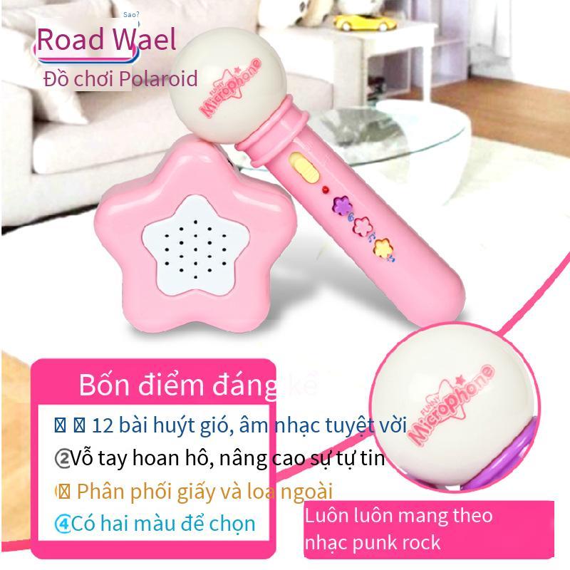 Phong cách mới nhất Polaroid 5006 kẹp thắt lưng âm nhạc micro di động có đèn micro dành cho trẻ em giáo dục sớm xếp hình nhà chơi đồ chơi