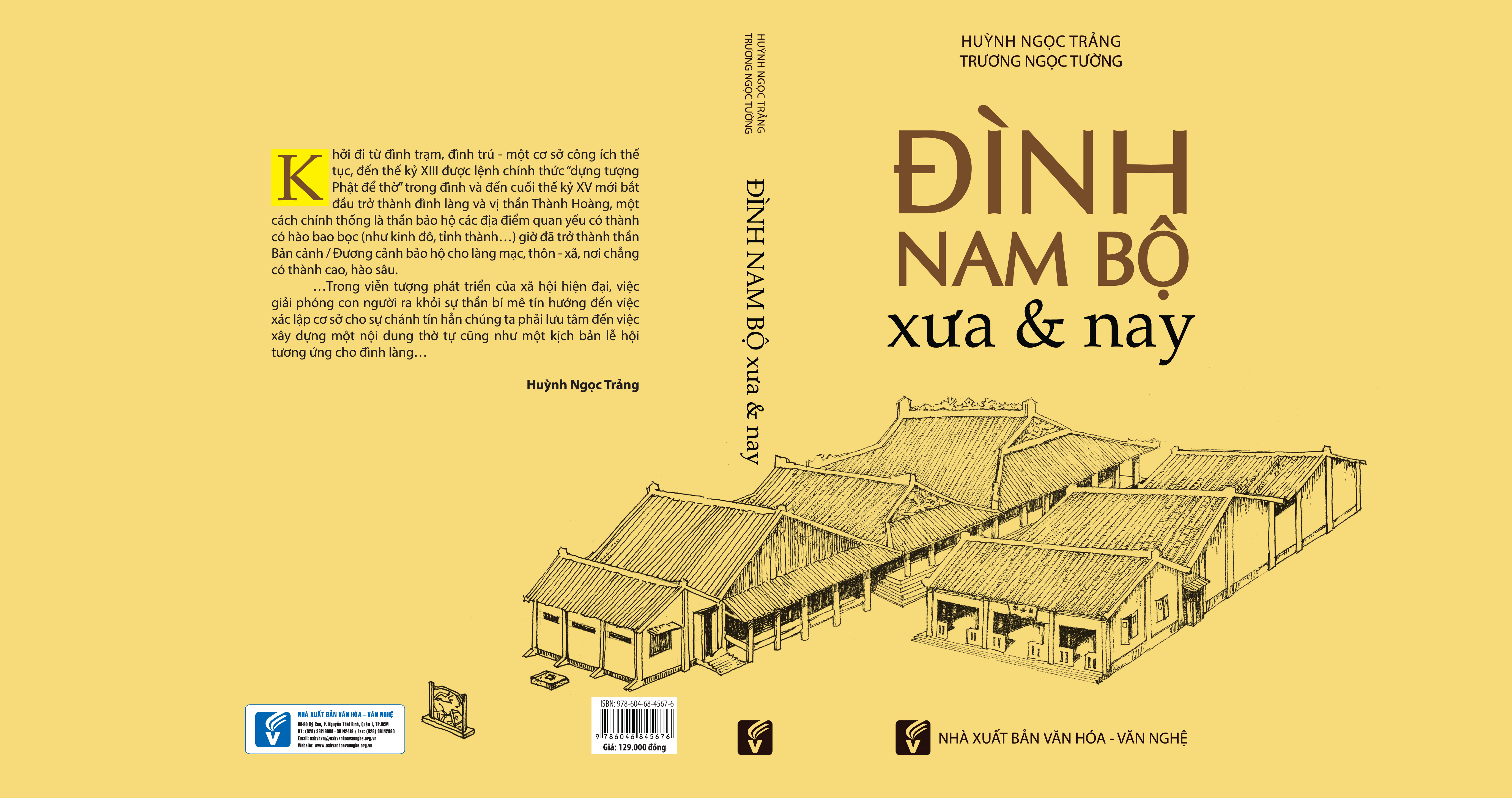 ĐÌNH NAM BỘ XƯA & NAY