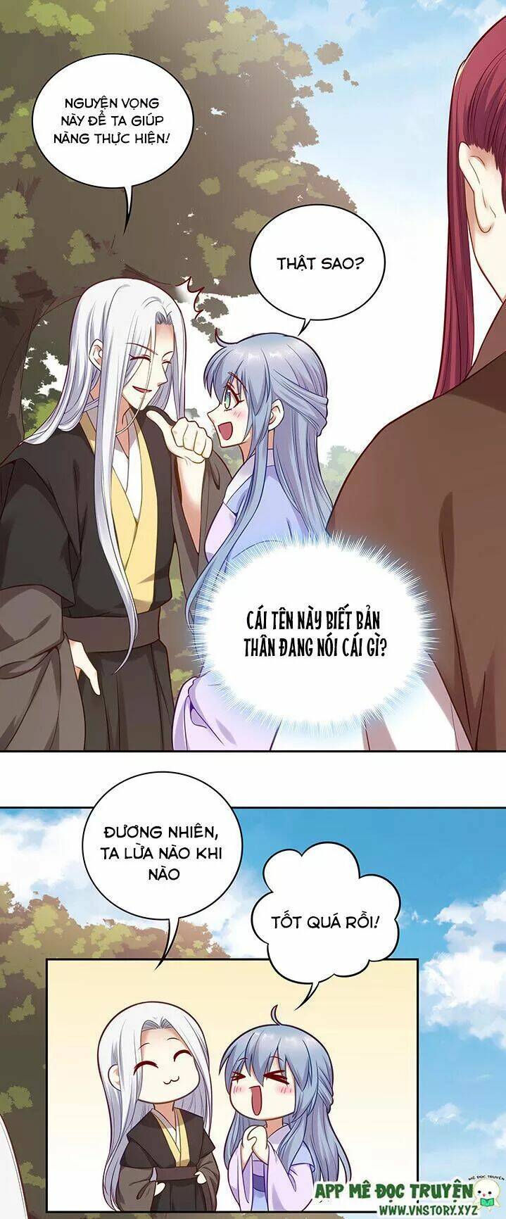 đô đốc đại nhân sủng thê kí chapter 157 23