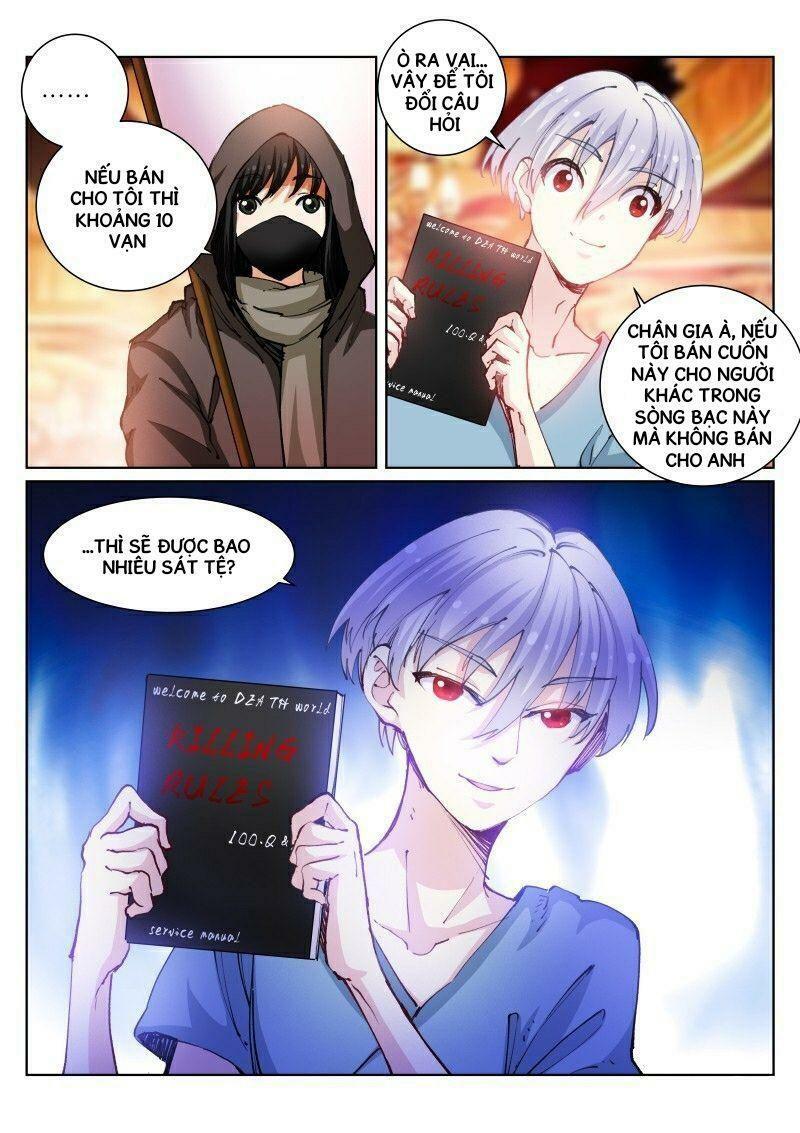 bạch vương tọa chapter 67 11