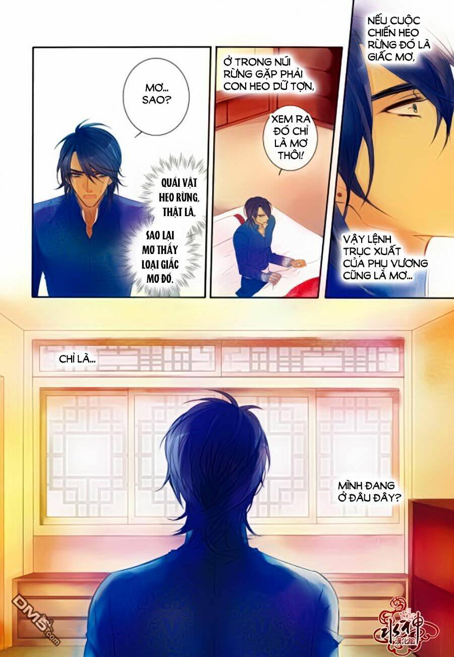 tửu tinh vương tử chapter 1.5 8