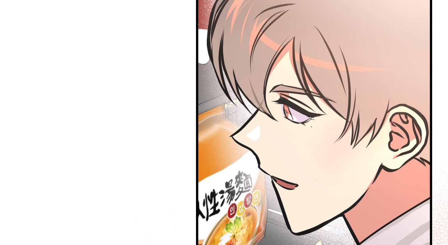 cây thương của ghost chapter 17 80