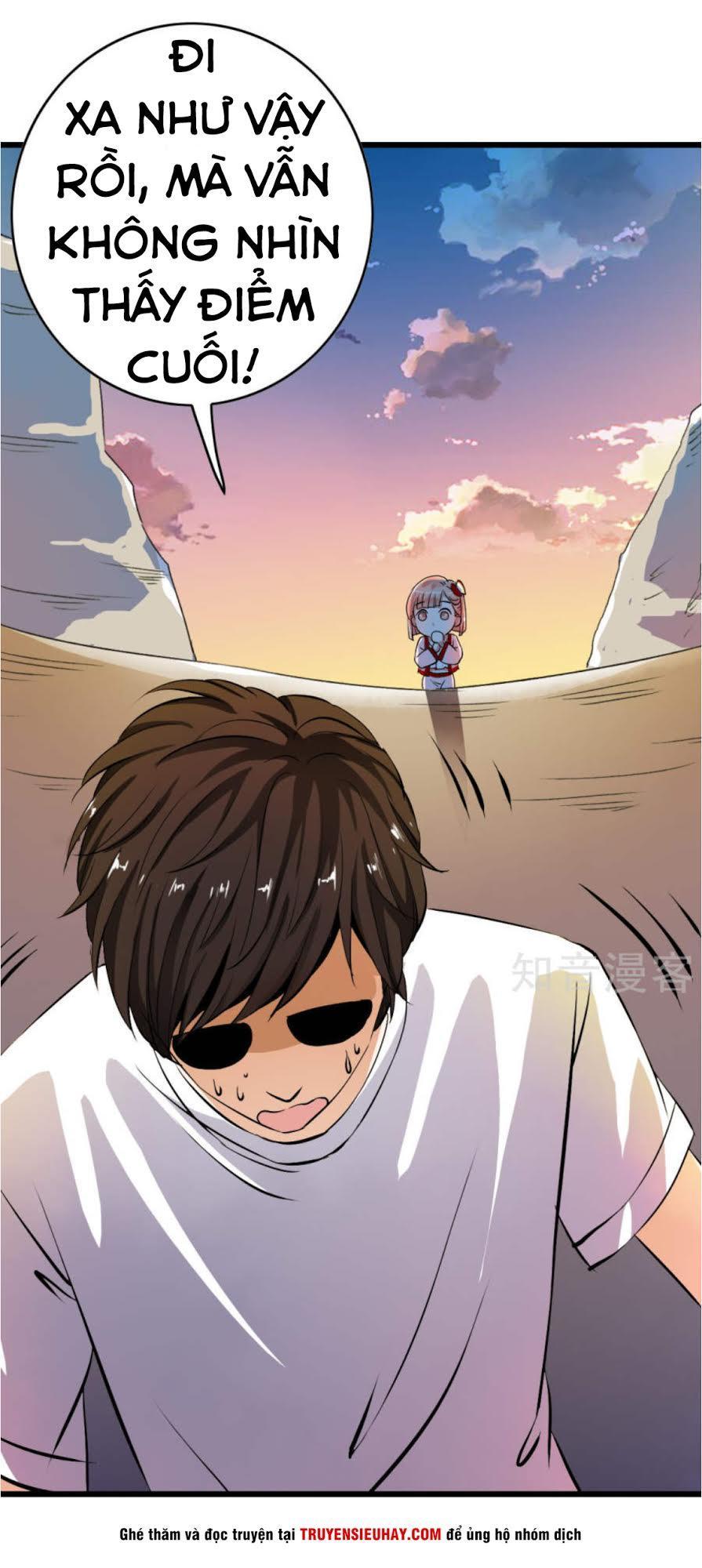 thiếu niên huynh là loại cỏ gì chapter 3 3