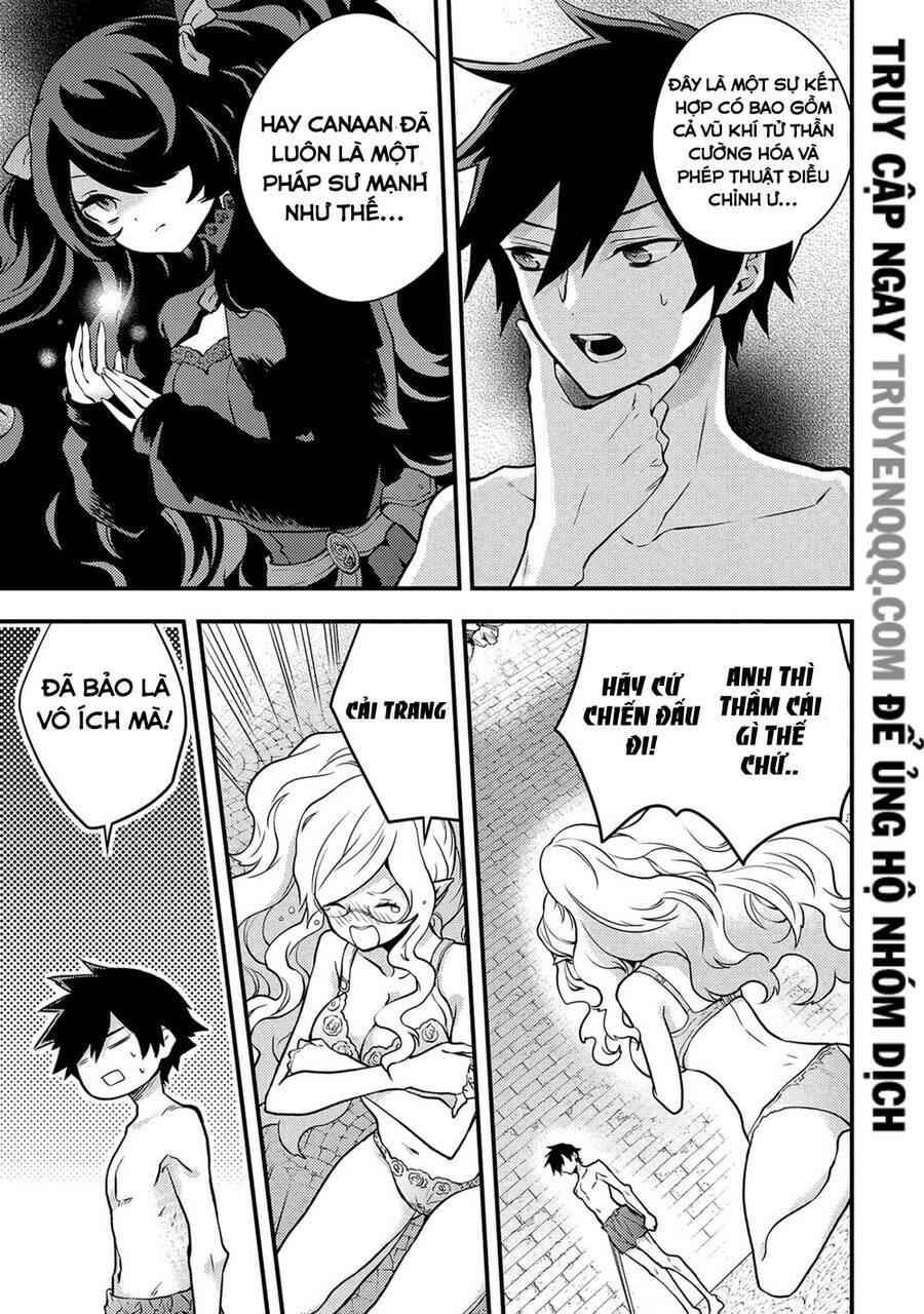 yamemasu tsugi no shokuba ha mao jo chapter 18.5 3