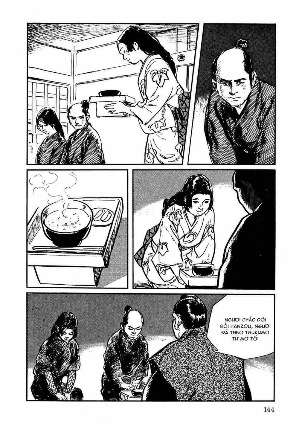 hanzou no mon chapter 17 102