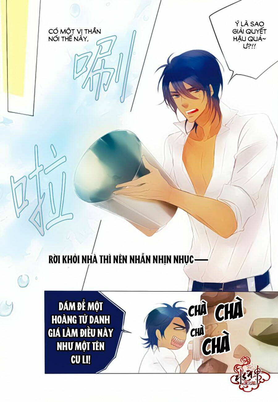 tửu tinh vương tử chapter 2 12