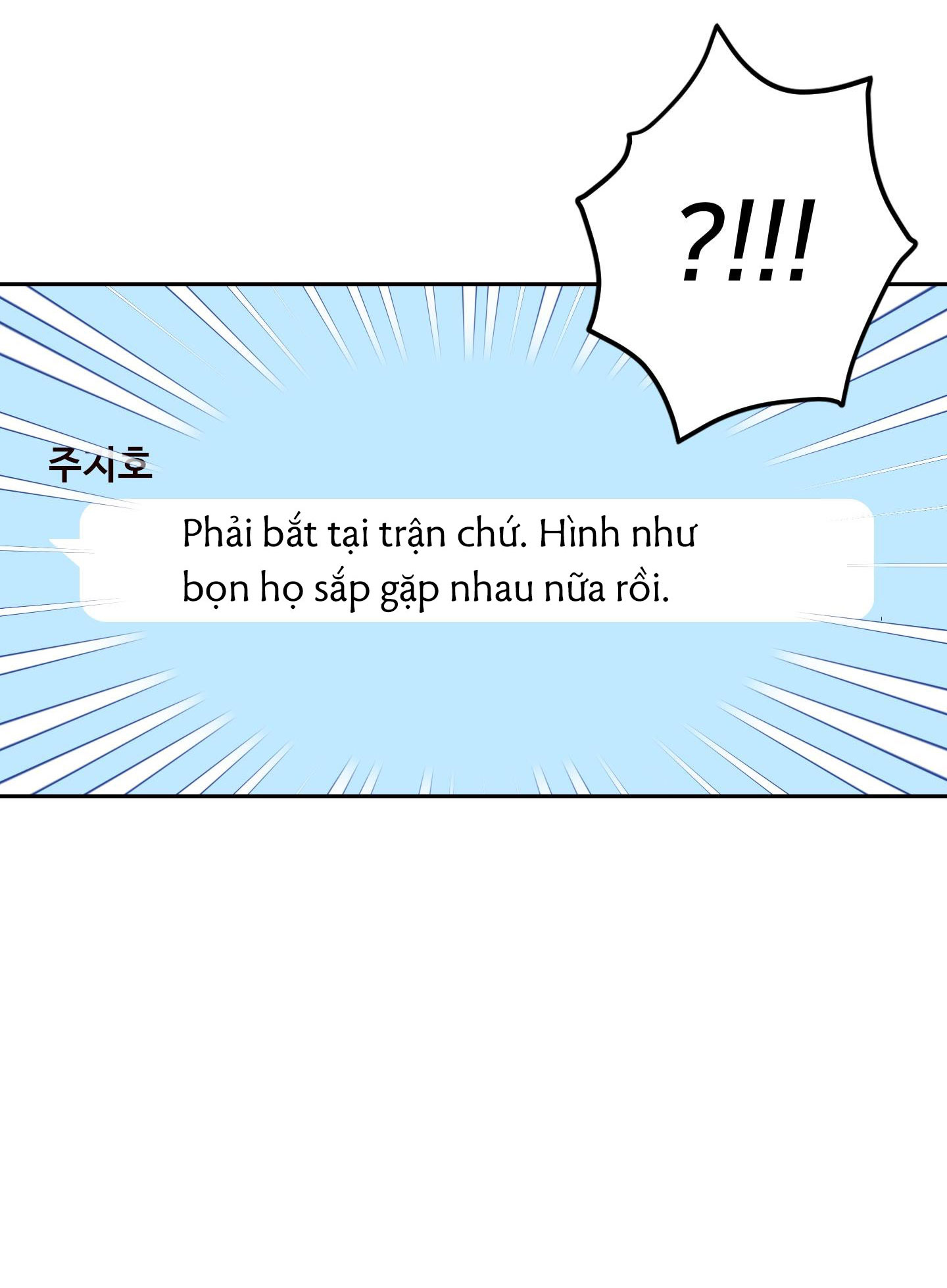 bad position chapter 2.1 18