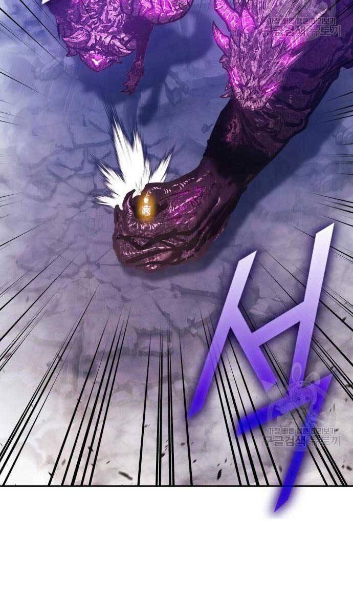 Gậy Gỗ Cấp 99+ chapter 72.6 154