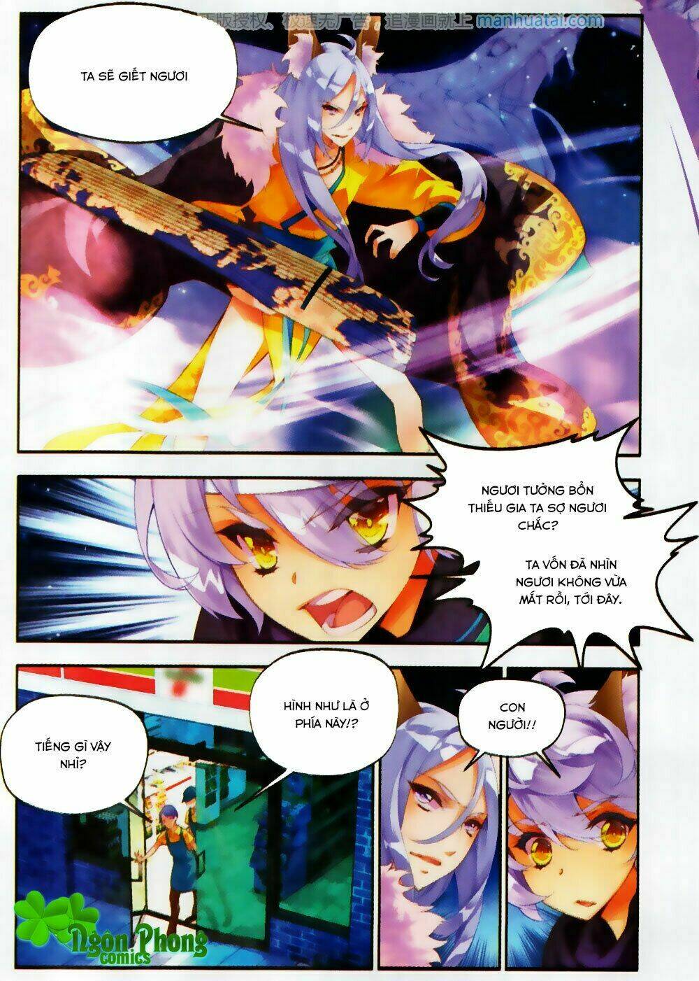 thu la chapter 25 16