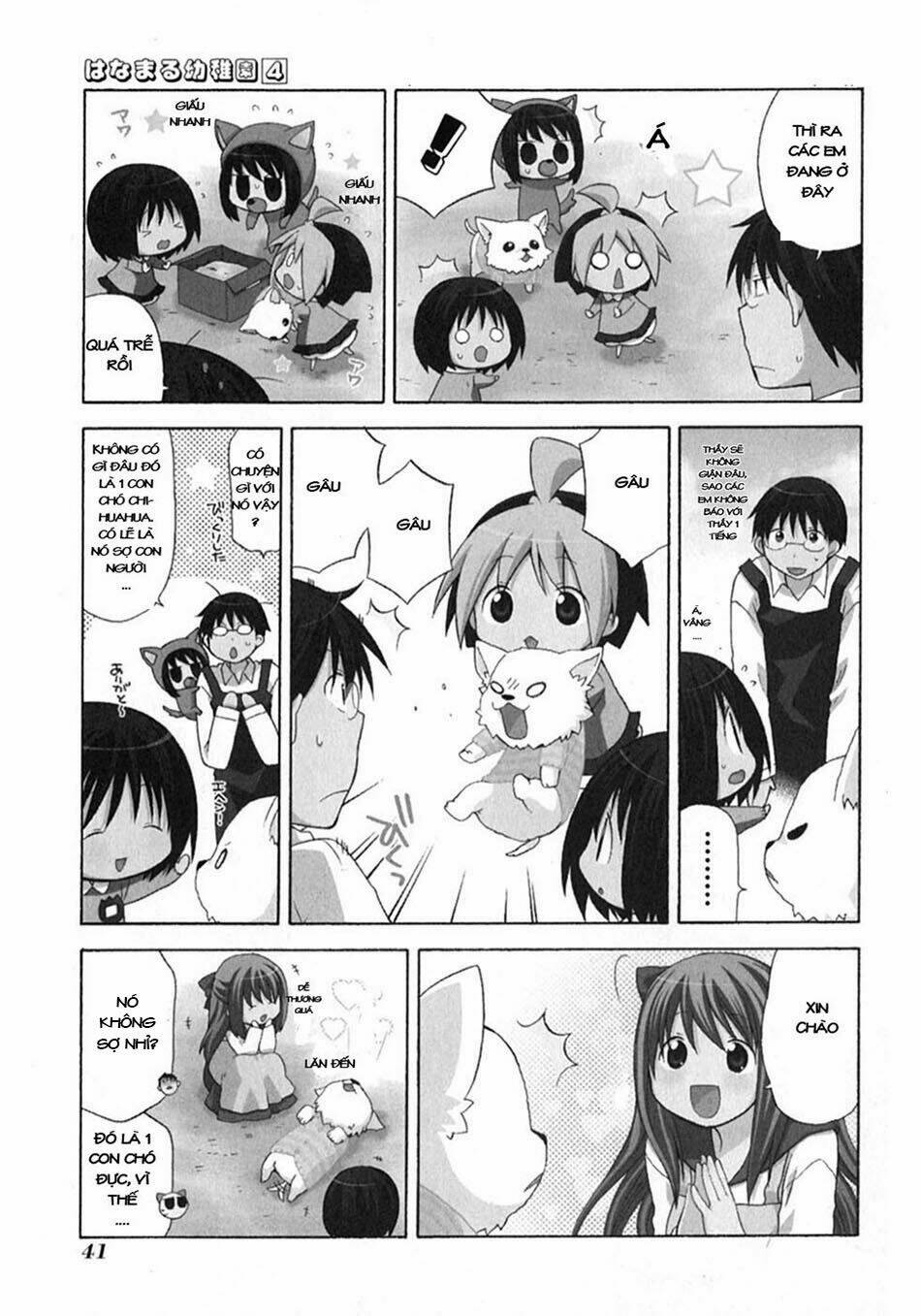 hanamaru youchien chapter 31 4