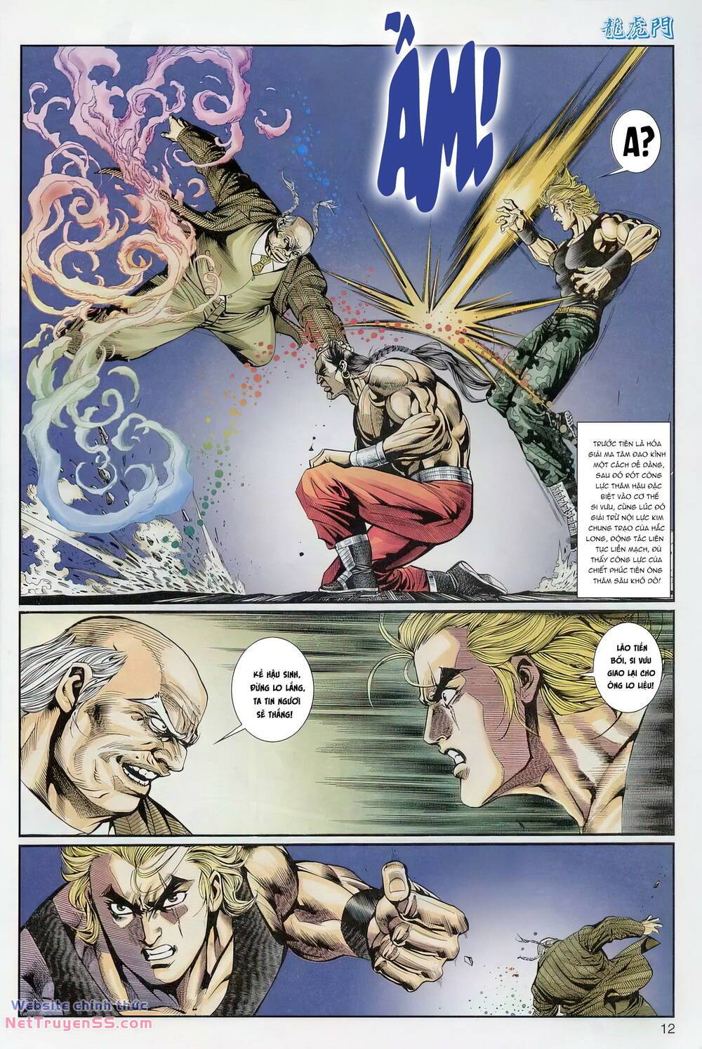 cựu tác long hổ môn chapter 1232 12