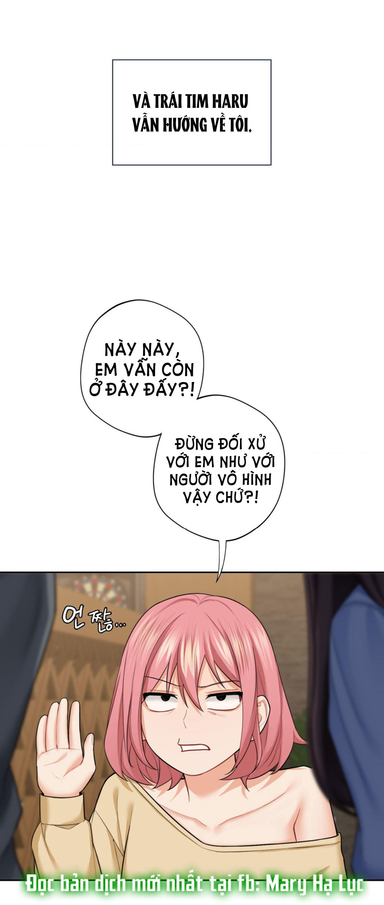 [18+] không là bạn bè chapter 52.1 23