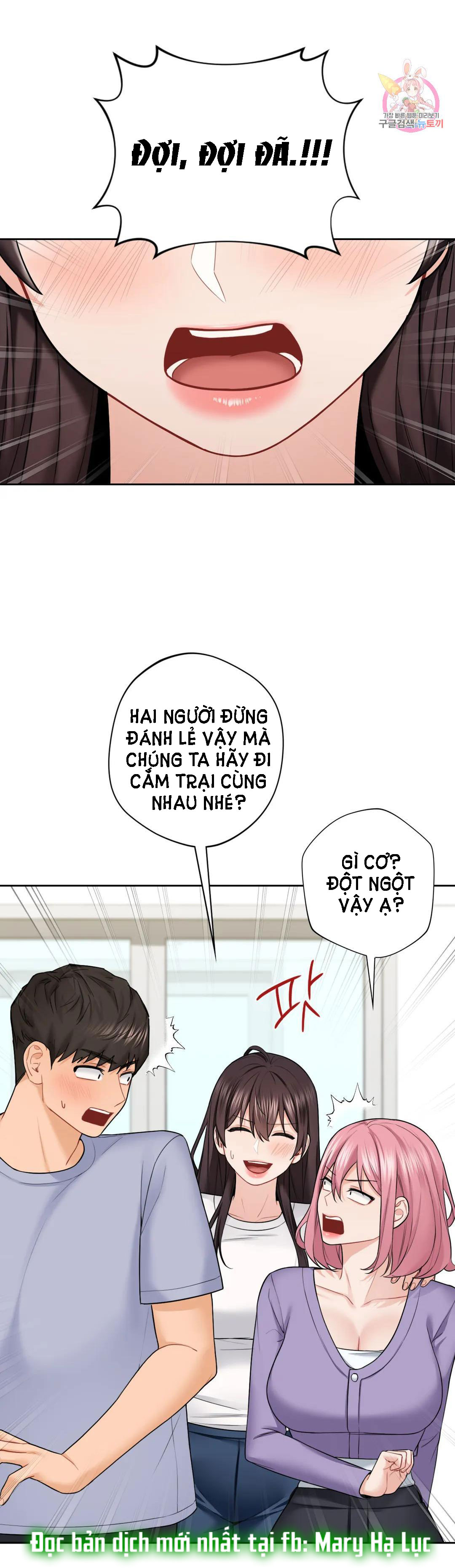 [18+] không là bạn bè chapter 40.1 6