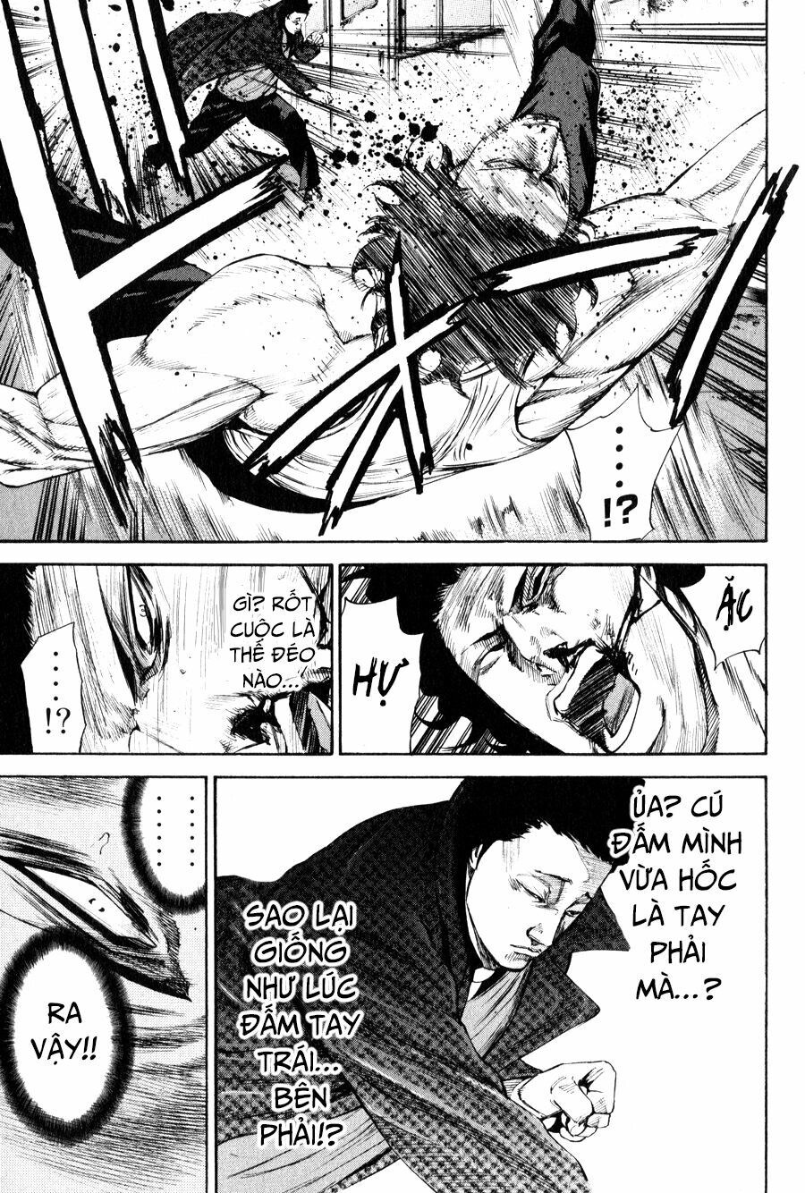 a-bout! chapter 143 3