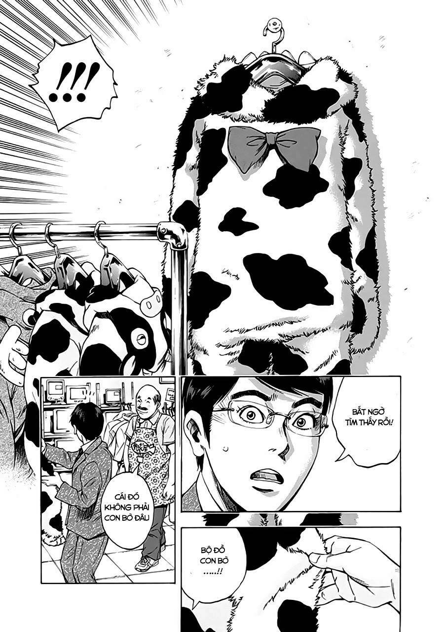 kamisama, kisama wo koroshitai chapter 6.1 22