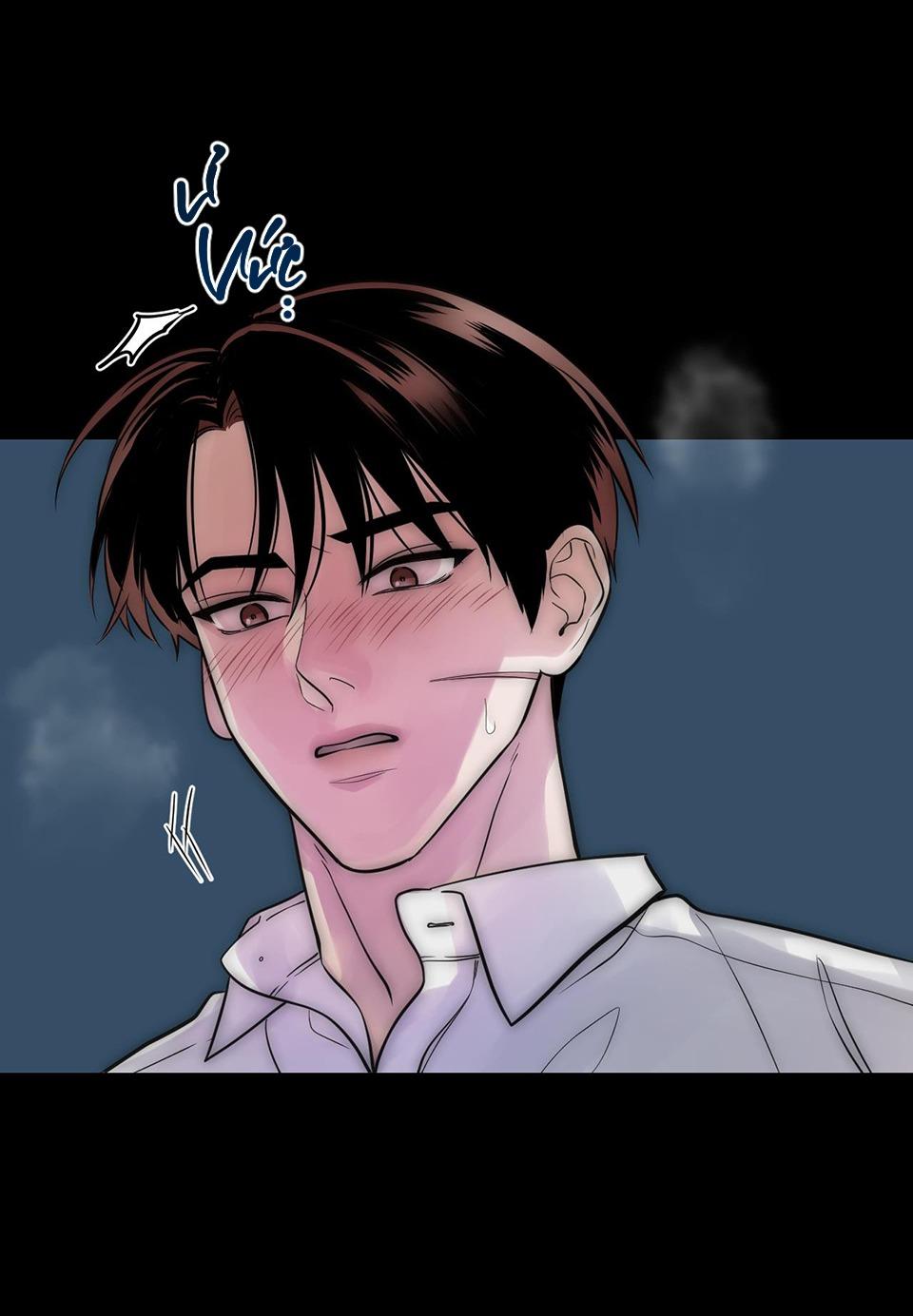 over the paradise chapter 16 25