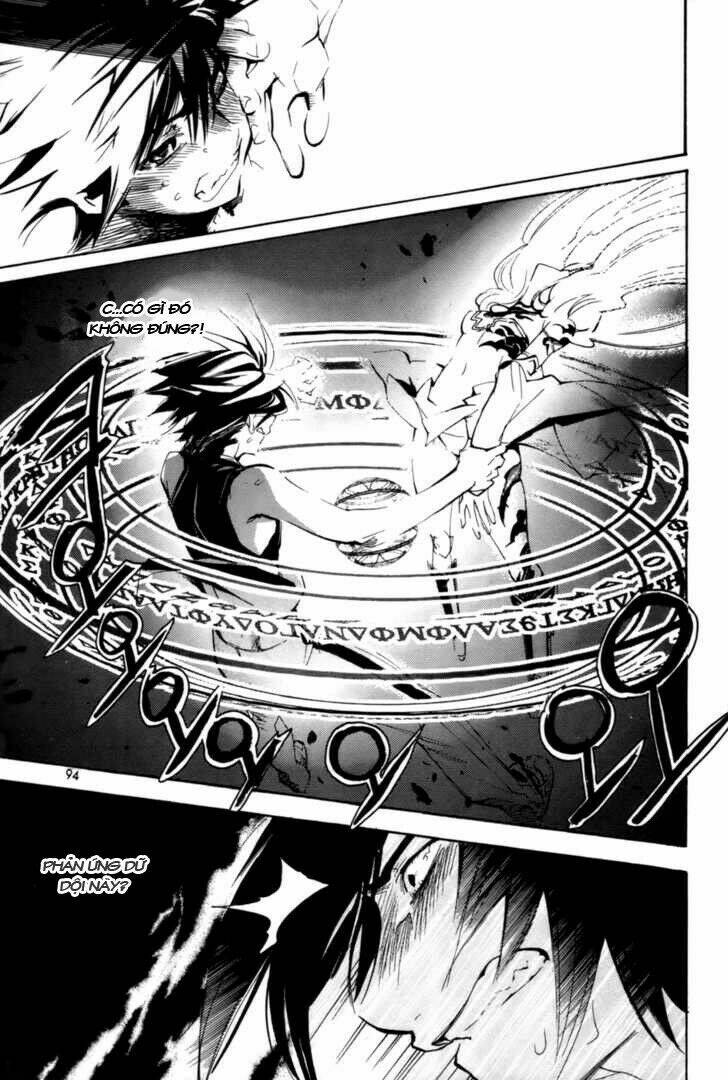 immortal regis chapter 18 22