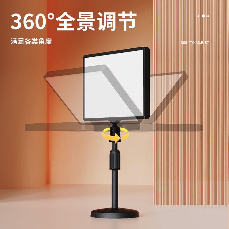 Ánh sáng lấp đầy máy tính để bàn thuận lợi nhất Đèn phẳng 11 inch phát sóng trực tiếp ánh sáng dịu nhẹ bảo vệ mắt tĩnh vật đồ trang sức cho người sành ăn video ánh sáng di động